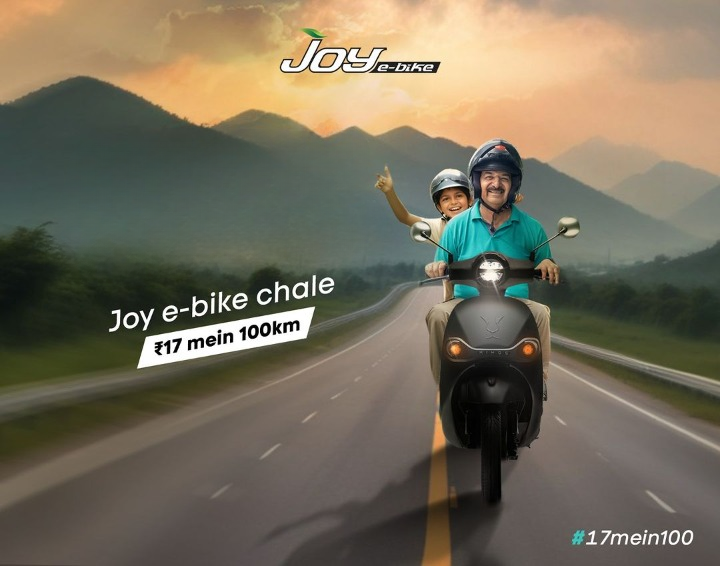 Joy E-bike riding cost